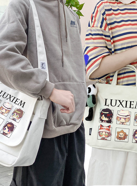 漫能Luxiem彩虹社帆布包日系斜挎包可单肩二次元周边Ike Eveland