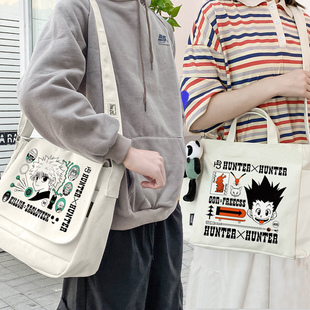 漫能全职猎人斜挎包单肩手提包袋小杰奇犽动漫周边二次元 帆布包