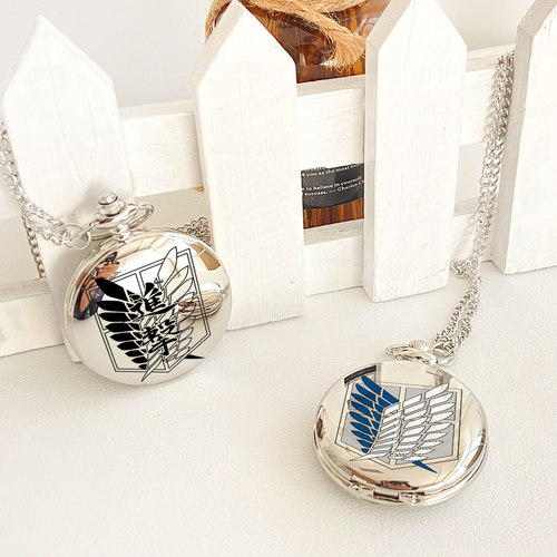 漫能进击的巨人怀表兵长周边手表挂件饰品日系二次元卡通动漫周边