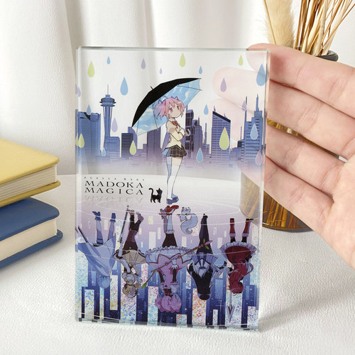 漫能魔法少女小圆立牌