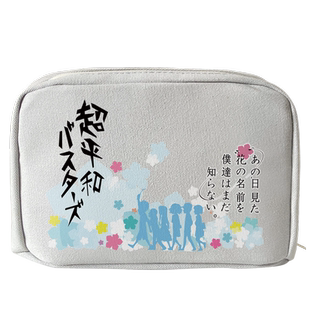 漫能未闻花名笔袋文具袋日系收纳大容量动漫周边二次元个性礼物