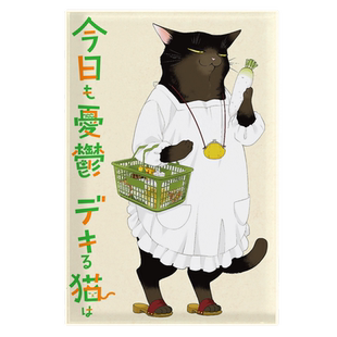 漫能能干的猫今天也很忧郁水晶立牌可爱摆件猫咪日系二次元周边