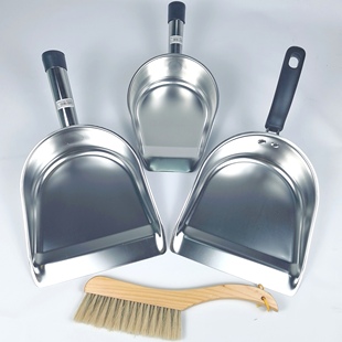 加厚不锈钢簸箕手持式垃圾铲扫把套装手持式铲家用清洁铲扫把大号