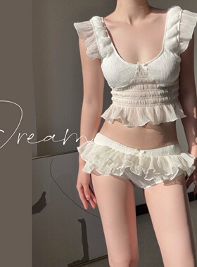 蜜Dream泳衣女高级绝美比基尼飞袖荷叶边分体泳衣收腰显瘦泳装白