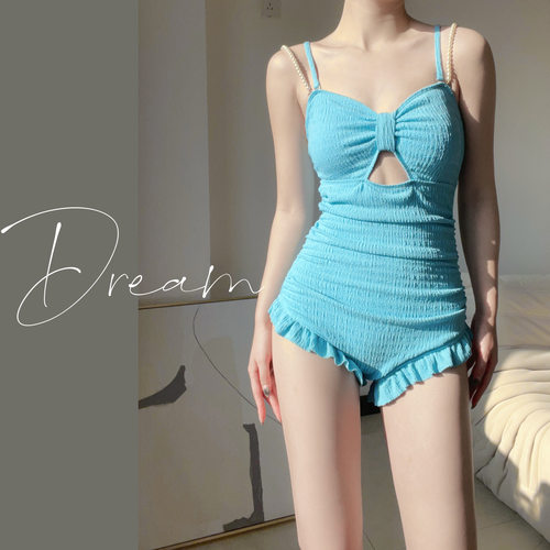 Dream甜辣风珍珠吊带连体泳衣女