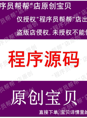 haar特征提取 haar小波变换 Haar adaboost Haar分类器  haar特征