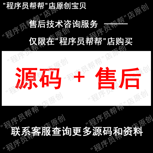 小波神经网络预测模型代码交通流量预测/遗传算法小波神经网络