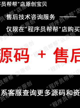 中英文翻译多语言翻译源码python/android/C#/QT/谷歌百度有道API
