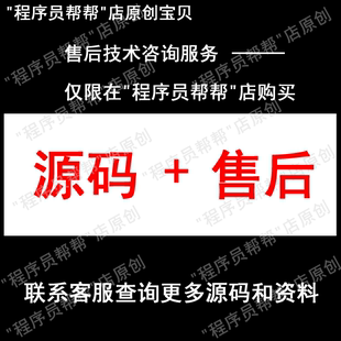 PHP新闻管理/系统新闻网站/新闻发布系统源码数据库脚本/ThinkPHP