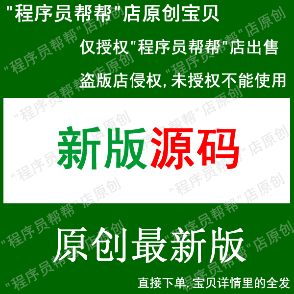 ARIMA模型预测/时间序列预测/arima趋势预测 源码 python/matlab