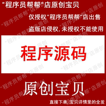 AES128加密解密程序源码 ECB CBC CFB OFB CTR模式 c/veriolg/PHP