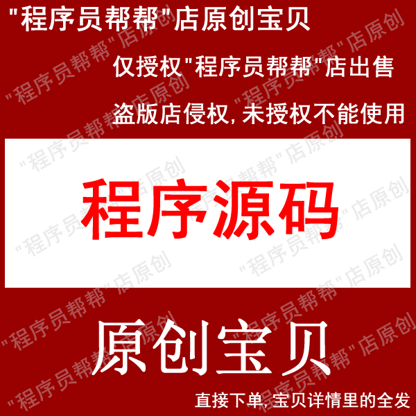 hurst指数赫斯特指数计算程序源码R/S分析法代码 求时间序列hurst