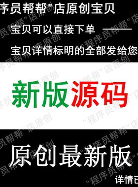 STM32 控制电机程序源码C#上位机/步进/闭环/FOC/CAN/PID/modbus