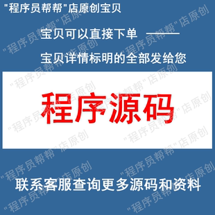 抢占式短作业调度算法最短作业优先时间片轮转先来先服务调度算法