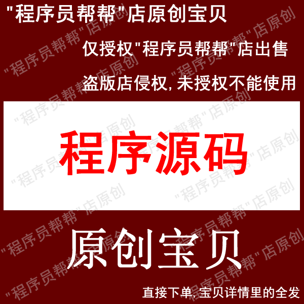 雷达信号分选 /聚类分选matlab代码PRI变换/CDIF/SDIF