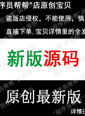 NSGA/NSGA-II/NSGA-III多目标遗传算法优化算法源代码汇总 matlab