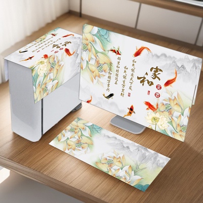 新款电脑防尘罩台式电脑罩显示器罩主机箱保护套家用键盘防尘盖布