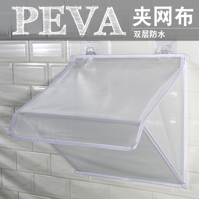 ԡҷˮɴϴڹʽ· 38.54Ԫ