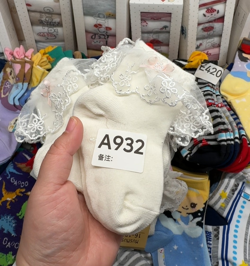 2双,童装/婴儿装/亲子装,儿童袜子(0-16岁),淘宝优惠券,粉丝福利购,淘宝优惠卷