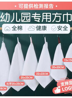 河北白方巾棉吸水加厚批发