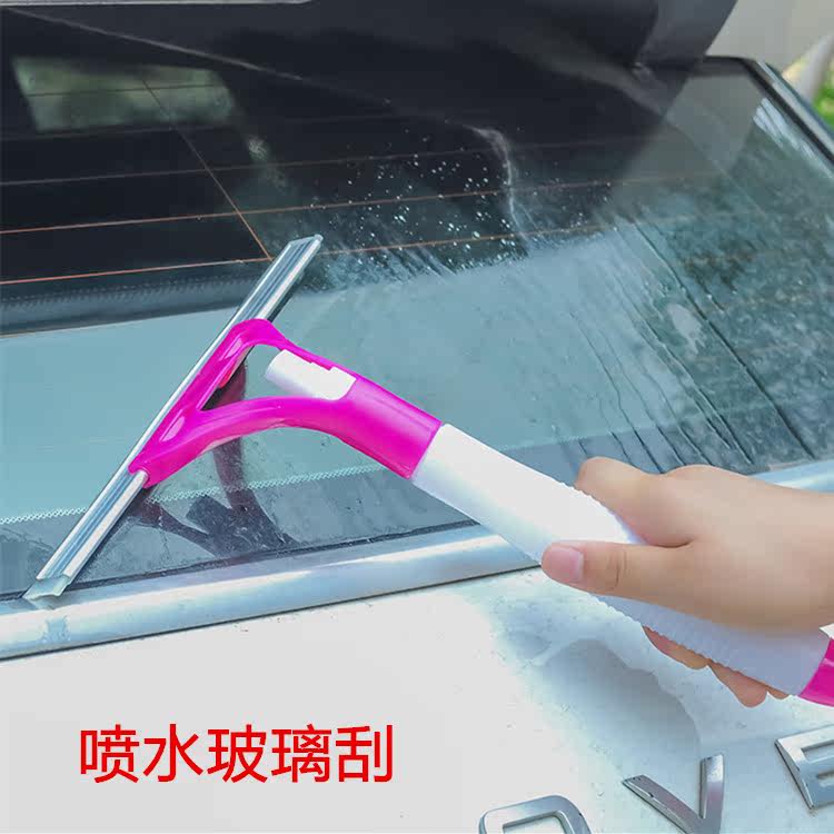 喷水式玻璃刷刮水器清洁擦窗器汽车窗刮家用瓷砖地板餐桌擦满包邮|ruв категории семья/личные чистящие средства, домашнюю работу/слово уборка посуды, стекол и аксессуары - от Buy2taobao.com для оказания профессиональной услуги покупки агента Taobao