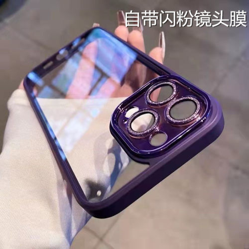 自带闪粉镜头膜苹果手机壳