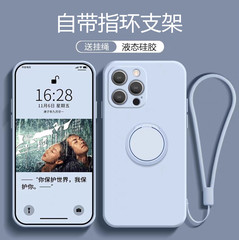 适用苹果14pro手机壳新款15液态硅胶iPhone13ProMa全包12支架指环14plus指环挂绳男女IP11超薄网红爆款软后壳