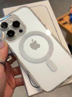 简约爆款适用苹果16pro手机壳新款iPhone15Promax透明magsafe磁吸13高级感14plus超薄全包11女男款12保护套