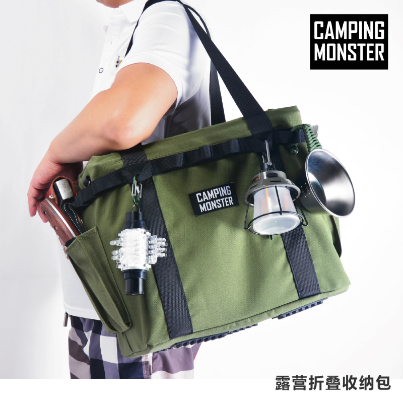 CAMPINGMONSTER军事风战术包