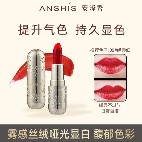 圆管平价不易脱色正品小金条口红