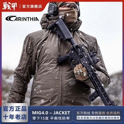 科技棉棉服卡伦西亚保暖防风