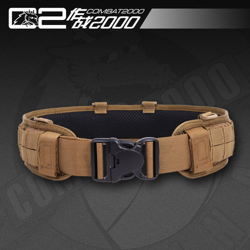 战甲精品COMBAT2000两格腰带耐用