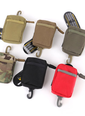 Combat2000 红包 杂物零钱包钥匙包 随身小件 硬币收纳包