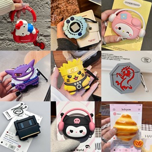 适用弱水时砂MK2耳机壳弱水时砂CERAMICS-琉璃Ultra保护套mk2小众硅胶卡通琉璃ultra全包防摔软盒创意男女款