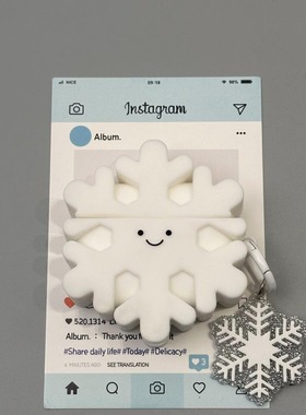 可爱白色雪花适用BaseusM2sPro倍思M2s耳机壳倍思M2sPro保护套m2s硅胶防摔m2sPro小众卡通防摔软盒m2s男女