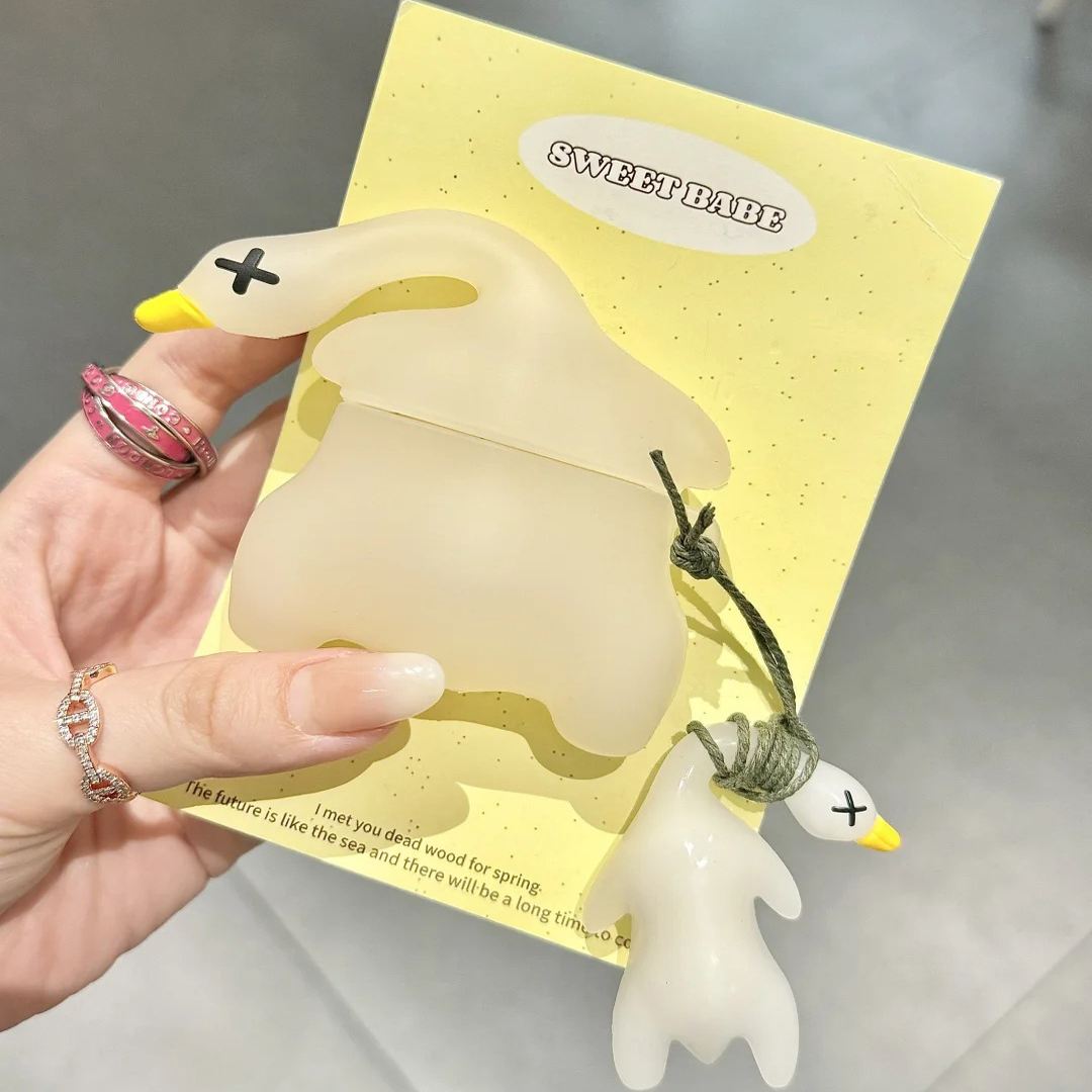 趣味创意紫外线变色烤鸭耳机壳