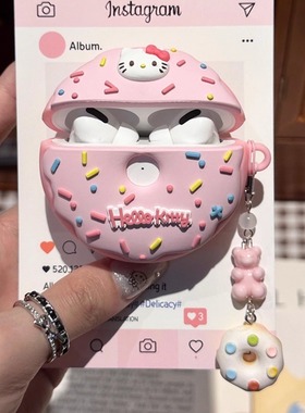 可爱粉色Kitty猫甜甜圈适用倍思BaseusM2s耳机壳倍思m2sPro保护套倍思m2s小众卡通M2sPro硅胶防摔软盒女款潮