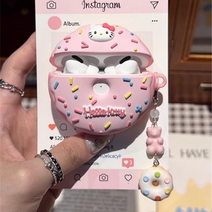 可爱粉色Kitty猫甜甜圈适用倍思BaseusM2s耳机壳倍思m2sPro保护套倍思m2s小众卡通M2sPro硅胶防摔软盒女款 潮