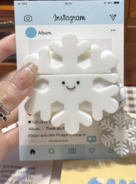 可爱白色雪花适用Xiaomi小米Buds5耳机壳Redmi红米Buds5Pro保护套红米buds4活力版小众硅胶防摔软盒3