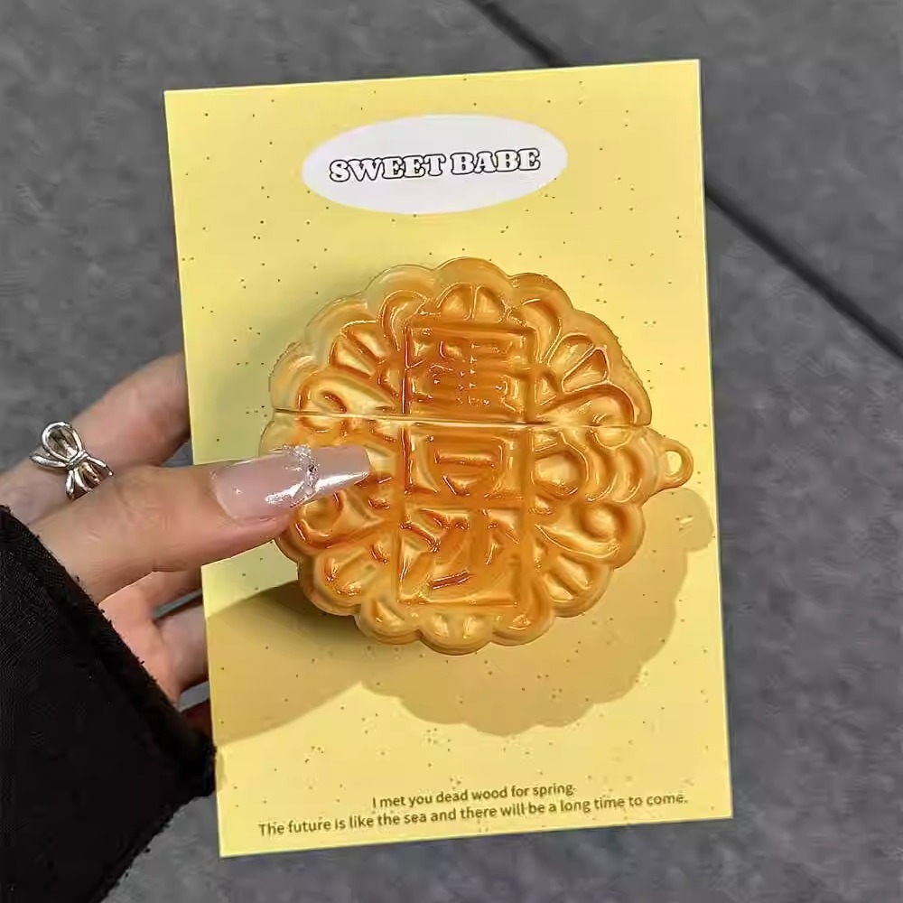 适用XiaomiBuds4Pro耳机壳创意中秋月饼小米buds4蓝牙保护套小米Buds5小众硅胶buds3Pro防摔软盒个性男女款软