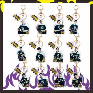 25年svt home快闪新款亚克力钥匙扣挂件饰品明星周边自制礼物生日