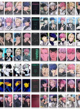 PLAVE组合新专辑Caligo Pt.1周边专辑小卡 随机卡 特典卡Dash自制