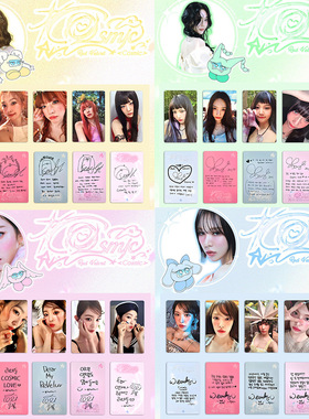 Red Velvet Cosmic Photocard专辑小卡 红贝贝随机卡 裴珠泫hotel