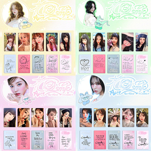 Red Velvet Cosmic Photocard专辑小卡 红贝贝随机卡 裴珠泫hotel