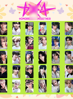 TXT党专辑TOGETHER WEVERSE组合卡SOOBIN崔秀彬崔然竣自制