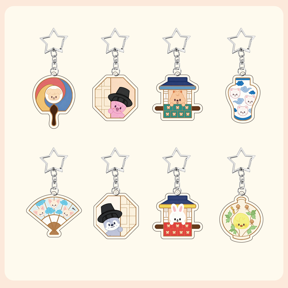 StrayKids快闪卡通亚克力钥匙扣