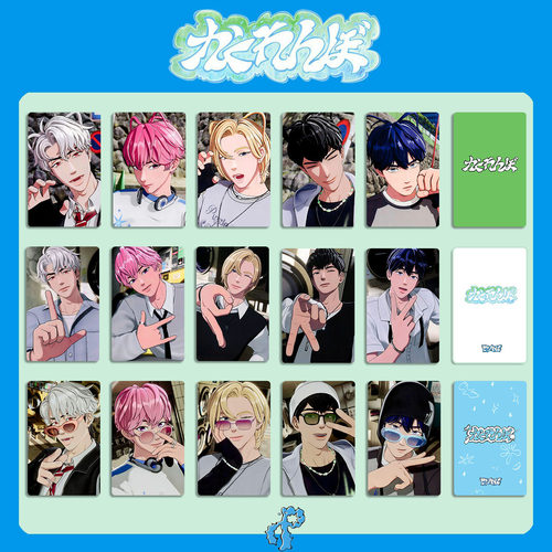 PLAVE日专捉迷藏周边小卡