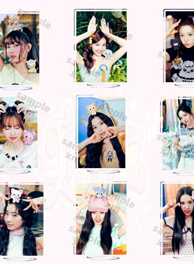 TWICE明星立牌卓面摆件