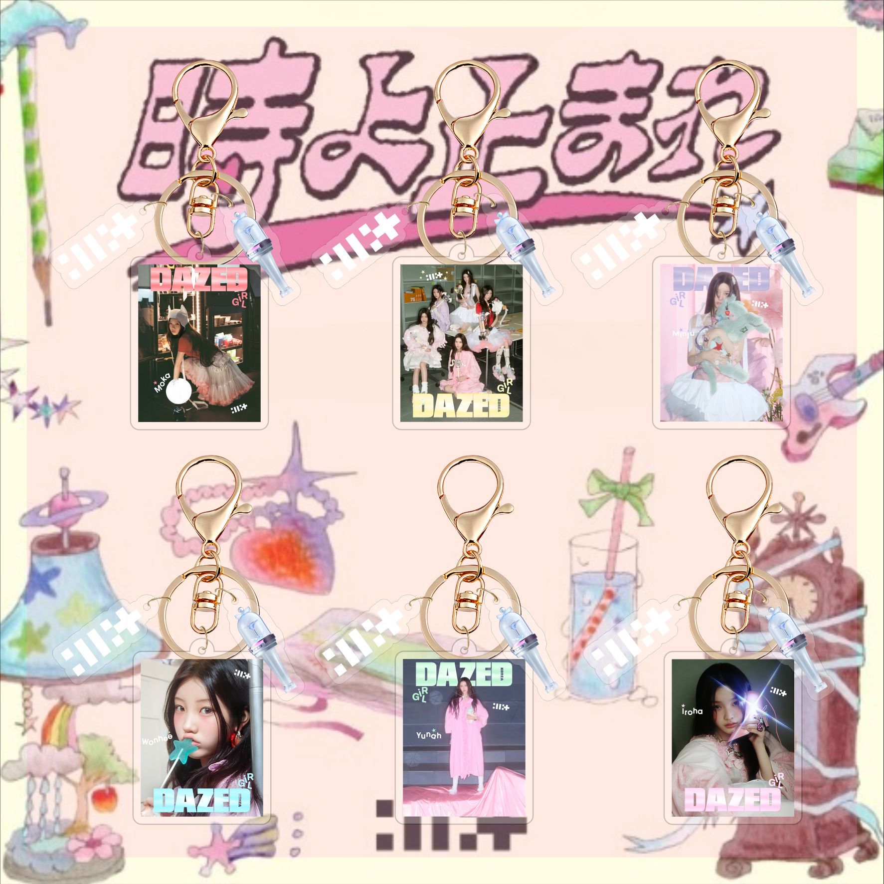 25年illit女团新款亚克力钥匙扣