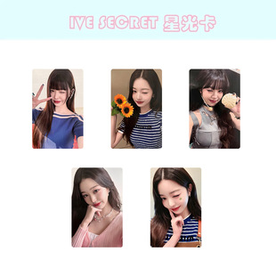 IVE张元英扣扣音乐典藏星光卡小卡自制